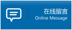 拱墅区优时通物流公司在线查询